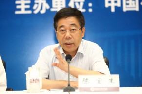 教育部部长陈宝生：全面系统谋划高校思想政治工作