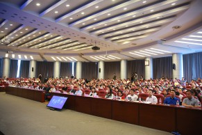 首届全国工程专业学位研究生教育混合式教学研讨论坛在清华大学举行