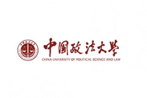 中国高校远程与继续教育优秀案例展示 | 中国政法大学网院：一带一路战略下涉外法律人才综合素养提升培养模式的探索