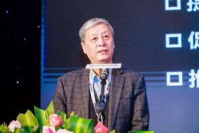 中国教育学会会长、国家教育咨询委员会委员钟秉林：在线教育发展与高等教育改革