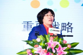 北京师范大学副校长陈丽：互联网推动教育创新的原理、途径与趋势