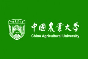 中国高校远程与继续教育优秀案例展示 | ​中国农业大学网络教育学院三农人才培养创新案例