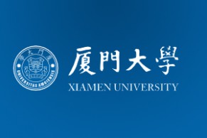 中国高校远程与继续教育优秀案例展示 | 军地合作举办远程学历教育模式探索—以厦门大学继续教育学院与厦门警备区合作办学项目为例