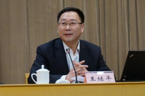 职业教育改革行稳致远—访教育部职成司司长王继平