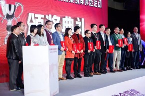 2019(第四届)中国高校远程与继续教育优秀案例库征集活动预通知