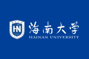 中国高校远程与继续教育优秀案例展示 | 海南大学继续教育学院: 强化规范管理 优化品牌质量 以非学历培训服务社会经济发展