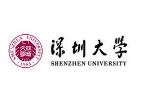 中国高校远程与继续教育优秀案例展示 | 深圳大学继续教育学院:深圳大学成人高等学历教育在线课程的建设与应用实践