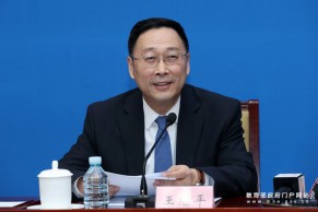 教育部职成司司长王继平: 职业教育是深化教育改革的重要突破口