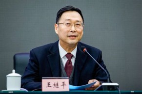 教育部职业教育与成人教育司司长王继平：抓好四个着力点 下好职业教育这盘“大棋”