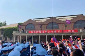 习近平在清华大学考察时强调坚持中国特色世界一流大学建设目标方向 为服务国家富强民族复兴人民幸福贡献力量