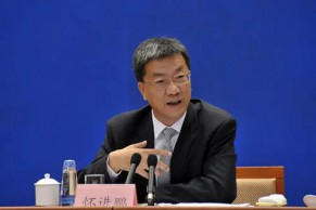 教育部长怀进鹏出席2021中国国际教育研讨会全体大会，提出3点倡议