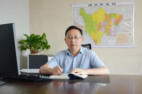 全媒体院长专访 | 四川师范大学继续教育学院院长王官诚：扎根巴蜀 共同建设“人人皆学、处处能学、时时可学”的学习型社会