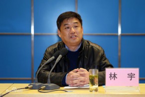 教育部职业教育与成人教育司副司长林宇：构建纵向贯通、横向融通职教体系，满足社会高水平人才需求