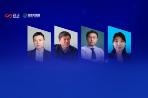 现场 | 商汤智能，驱动未来：2022“人工智能”产教融合专题研讨会暨商汤科技—教育部产学合作协同育人项目线上宣讲会成功举办