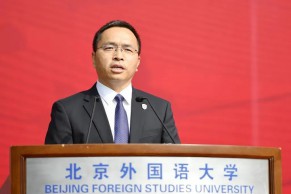 北京外国语大学校长杨丹：从全球领导力的高度培养人才