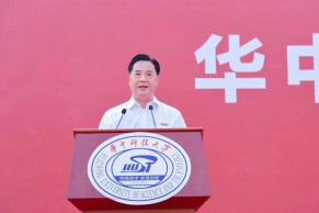 ​华中科技大学党委书记李元元：加快构建立德树人体系