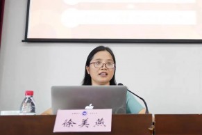 义乌工商职业技术学院副校长徐美燕：“产教、专创”双融合，高职院校探索人才培养的新模式