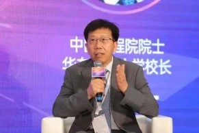 华东师范大学校长钱旭红院士：人工智能在教育上的应用难度无可比拟