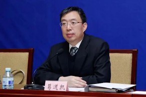 江苏省教育厅厅长、党组书记葛道凯：抓实高等学历继续教育规范管理