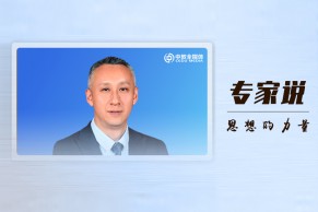 今日14:00直播 | 西安电子科技大学党委常委、副校长王泉：以数据洞察先机，以智慧赋能校园