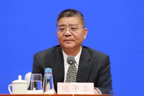 教育部职成司司长陈子季：深化现代职业教育体系建设改革，不断优化职业教育类型定位