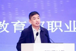 教育部职成司副司长林宇：关于近年来我国高等职业教育发展行动的思考