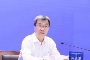 2023年全国教育数字化现场推进会：大力推进国家教育数字化战略行动，加快建设教育强国