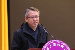 教育部高等教育司副司长高东锋：推进新工科、新医科、新农科、新文科建设 着力提高拔尖创新人才自主培养质量