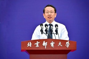 北京邮电大学校长徐坤：做好AI与新文科融合发展 助力文化强国建设